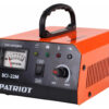 Зарядное устройство PATRIOT BCI-22M 650303425