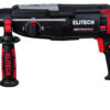 Перфоратор SDS-plus ELITECH HD RH 0928RE (E2205.027.01) — изображение 3