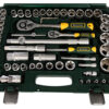 Универсальный набор инструмента KRAFTOOL X-Drive 108 27888-H108 — изображение 4