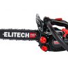 Бензопила ELITECH HD CS 2514T (E1611.003.00) — изображение 3
