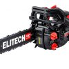 Бензопила ELITECH HD CS 2514T (E1611.003.00) — изображение 4