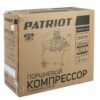 Компрессор поршневой масляный PATRIOT EURO 50-260