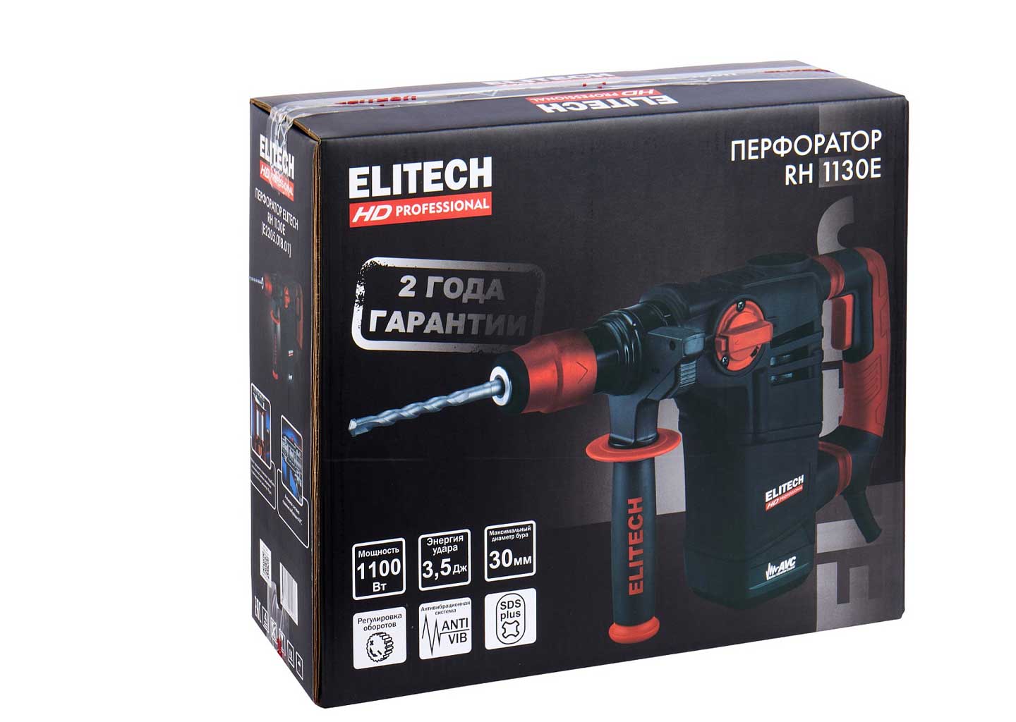 Перфоратор SDS-plus ELITECH HD RH 1130E (E2205.018.01) Перфоратор SDS-plus ELITECH HD RH 1130E (E2205.018.01) — изображение 14