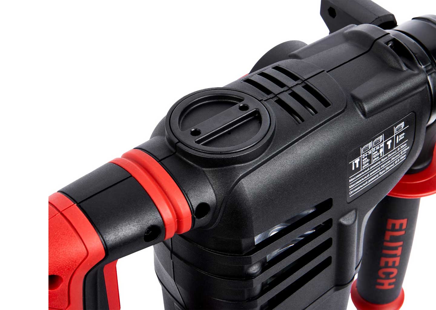 Перфоратор SDS-plus ELITECH HD RH 1130E (E2205.018.01) Перфоратор SDS-plus ELITECH HD RH 1130E (E2205.018.01) — изображение 6