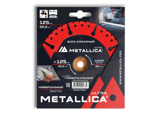 Диск алмазный сегментный METALLICA Ultra 900734