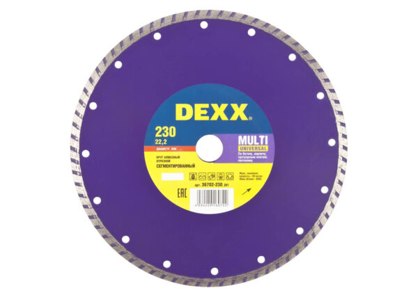 Сегментированный алмазный диск DEXX Multi Universal 36702-230