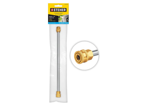 Струйная трубка STEHER для пистолета G-280 PRO 75406-280