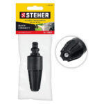 Насадка грязевая фреза STEHER для пистолета G-180 75404-180