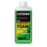 Концентрированный шампунь для минимоек STEHER ULTRA ACTIVE FOAM 76051-1