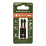 Бита ударная PZ2×50 мм Дело Техники 1/4''