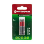 Биты PH2x50 мм БОЕКОМПЛЕКТ BPH2-50-2-T