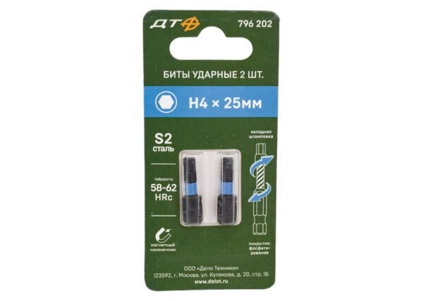 Бита ударная (2 шт; H4х25 мм; 1/4") Дело Техники 796202