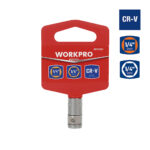 Адаптер для бит 1/4"×1/4" WORKPRO WP275011