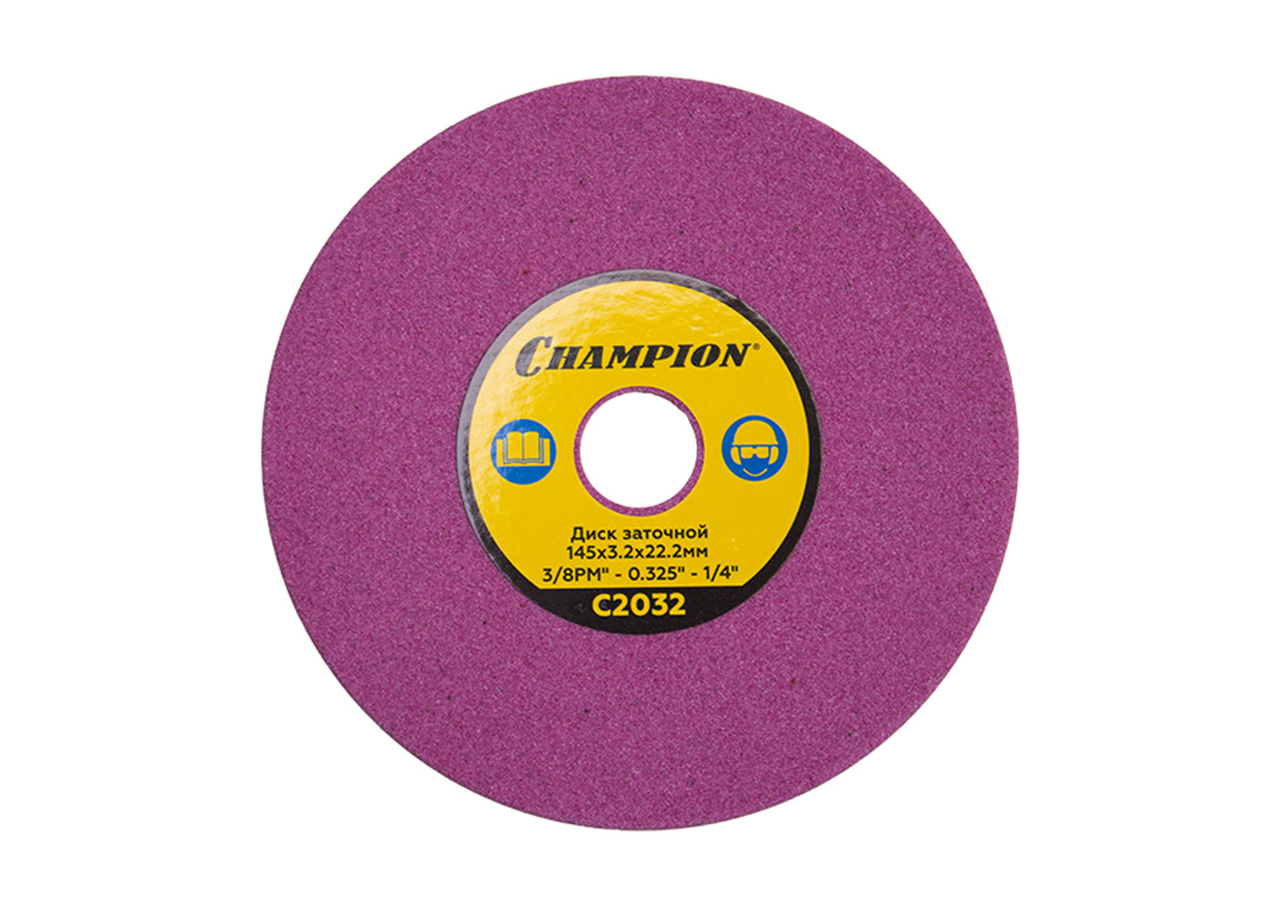 Диск заточной CHAMPION (3/8PM",0,325",1/4) для станка C2001