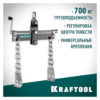 Траверса для гидравлического крана KRAFTOOL 43415-0.7