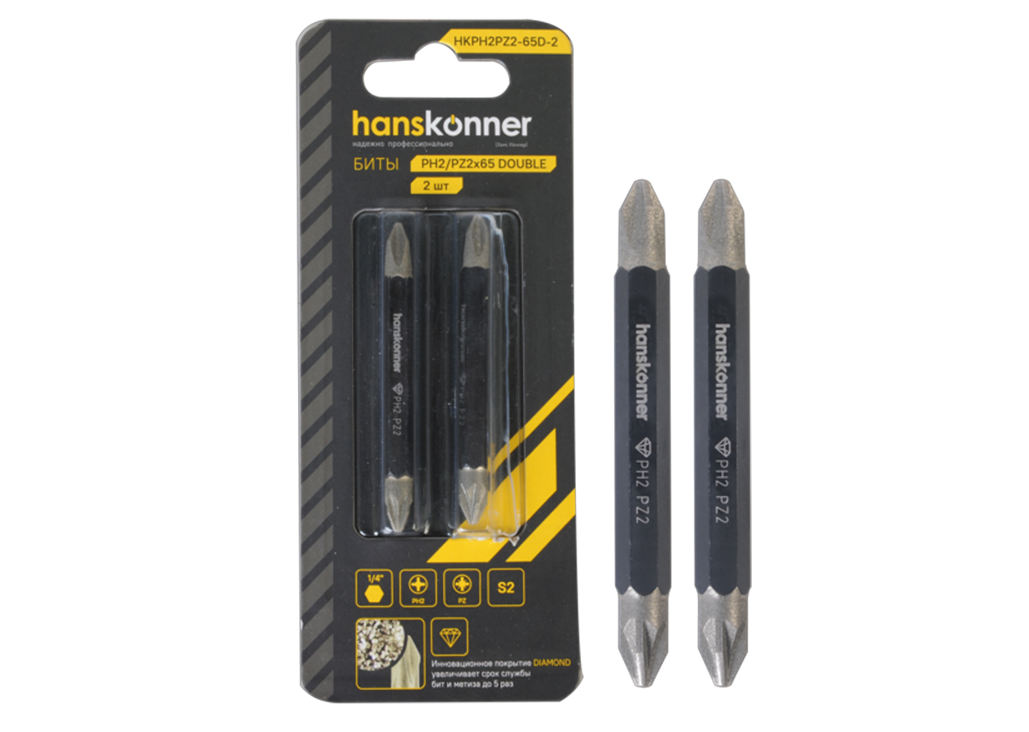 Биты двусторонние PH2xPZ2x65 мм Hanskonner HKPH2PZ2-65D-2 Биты двусторонние PH2xPZ2x65 мм Hanskonner HKPH2PZ2-65D-2