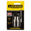 Ударный сверлильный патрон с ключом для дрели STAYER Professional 29055-10-1/2 — изображение 3