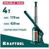 Двухштоковый бутылочный домкрат KRAFTOOL DOUBLE RAM 43463-4