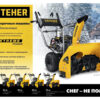 Бензиновый снегоуборщик STEHER EXTREM GST-762