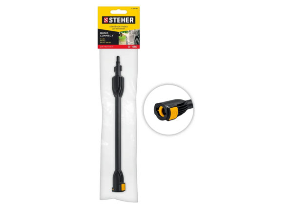 Струйная трубка STEHER для пистолета G-180 75406-180