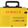 Сварочный полуавтомат Eurolux САИПА-200 65/143