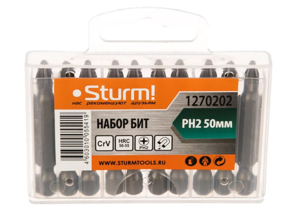 Биты PH2x50 мм Sturm! 1270202