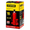 Бутылочный гидравлический домкрат STAYER RED FORCE 43160-10