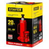 Бутылочный гидравлический домкрат STAYER RED FORCE Professional 43160-20