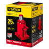 Бутылочный гидравлический домкрат STAYER RED FORCE Professional 43160-25