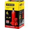 Домкрат гидравлический бутылочный 4 т STAYER RED FORCE 43160-4, 195 - 380 мм, Professional