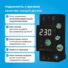 Реле напряжения Werlok D2-63 bk — изображение 11