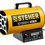 Газовая тепловая пушка STEHER 10 кВт SG-10