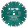 Диск алмазный отрезной по асфальту KRAFTOOL LASER-ASPHALT 36687-350 — изображение 2