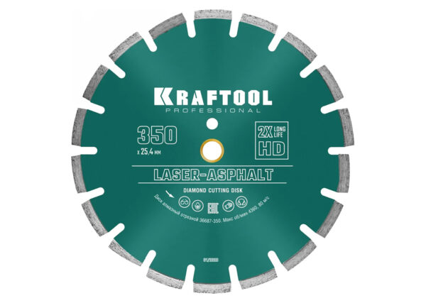 Диск алмазный отрезной по асфальту KRAFTOOL LASER-ASPHALT 36687-350
