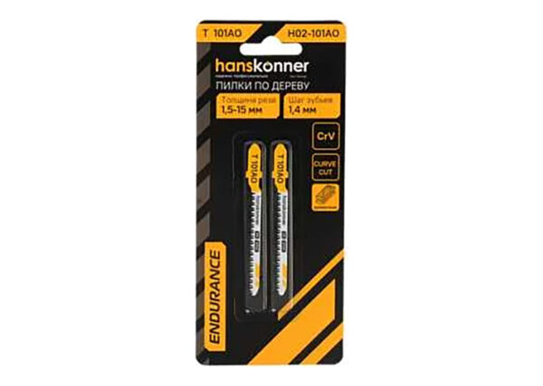 Пилки для лобзика T101AO Hanskonner H02-101AO