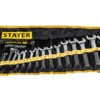 Набор комбинированных гаечных ключей STAYER HERCULES Professional 27081-H18 — изображение 2