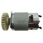 Двигатель RS-887S DC18V в сборе с полумуфтой V000-002-392
