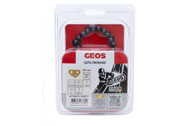 Цепь пильная GEOS 63LC 57 (16", 3/8" Low, 1.3мм, 57 звеньев, долото) 260013