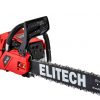 Пила цепная бензиновая ELITECH ПБ 522 — изображение 3