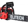 Пила цепная бензиновая ELITECH ПБ 522 — изображение 10
