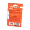 Гвозди отделочные для пневмостеплера PATRIOT 830902150 — изображение 3