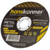 Диск отрезной по металлу Hanskonner H9020-125-12 — изображение 3