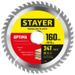 Пильный диск по дереву STAYER Optima 3681-160-20-24