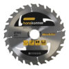 Пильный диск по дереву Hanskonner H9022-190-30/20-24 — изображение 2