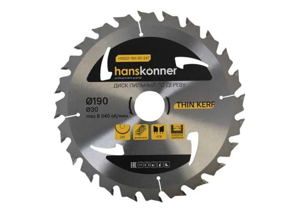 Пильный диск по дереву Hanskonner H9022-190-30/20-24