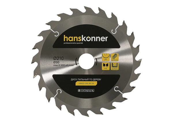 Пильный диск по дереву Hanskonner H9022-210-30-24