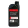 Масло моторное 10W-30 ИНТЕРСКОЛ Premium 90101.004 — изображение 5