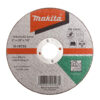 Диск отрезной Makita D-18720 — изображение 2