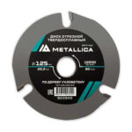 Диск твердосплавный отрезной по дереву для УШМ METALLICA Optima 903940