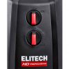 Мойка высокого давления ELITECH HD HPW 3000IF — изображение 7